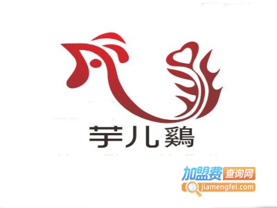 芋儿鸡加盟费