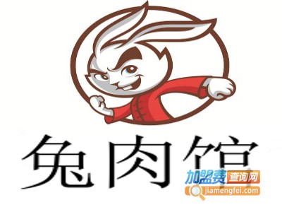 兔肉馆加盟