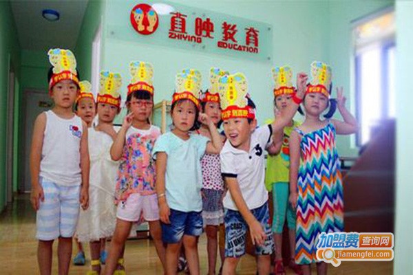 直映识字加盟费