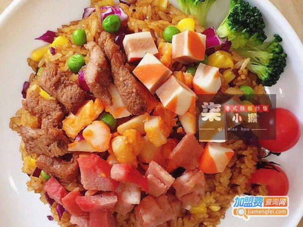 柒小猴港式铁板炒饭加盟费