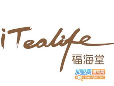 itealife福海堂加盟费