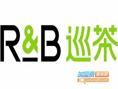 RB巡茶加盟