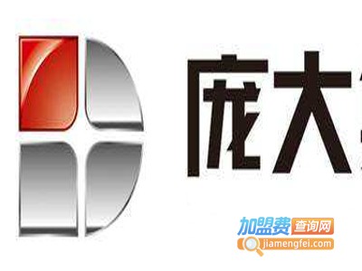 庞大汽车超市加盟费