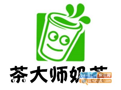 茶大师奶茶加盟