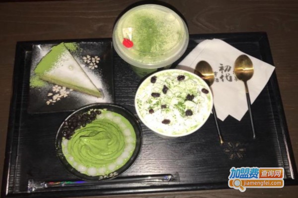 初代·宇治抹茶加盟费