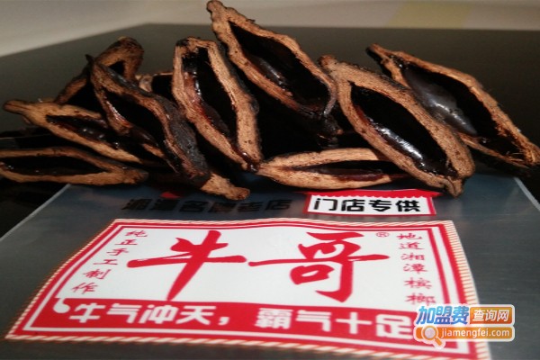 牛哥槟榔加盟费
