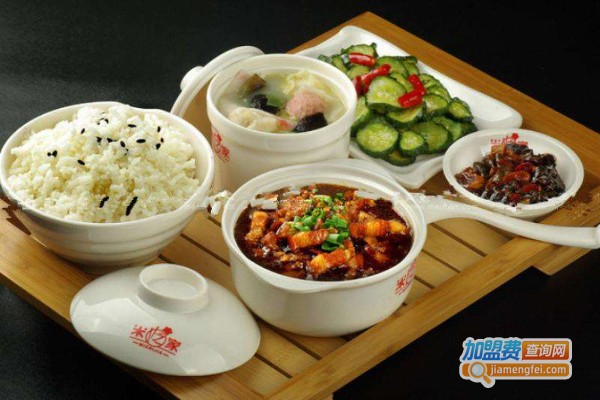 米之家快餐加盟费