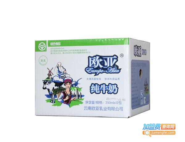 欧亚牛奶加盟