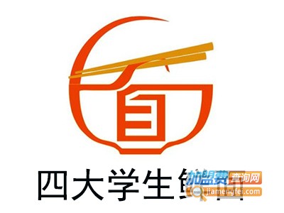 四大学生鲜面加盟费