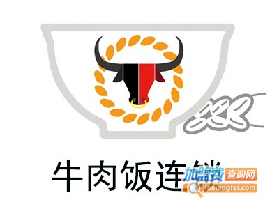 牛肉饭连锁加盟