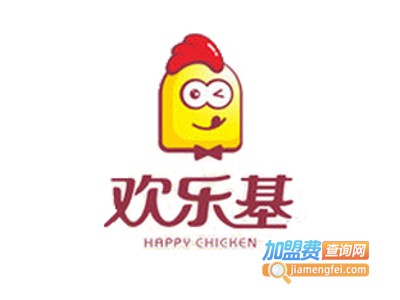 欢乐基加盟电话