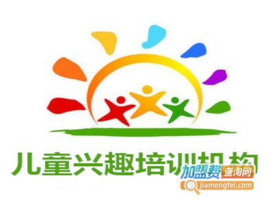 儿童兴趣培训机构加盟