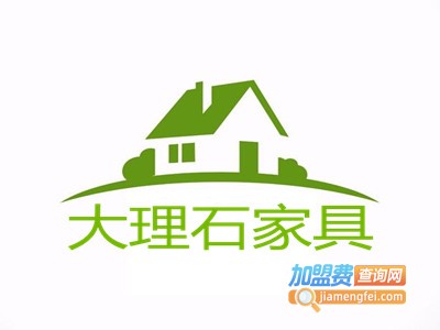 大理石家具加盟费