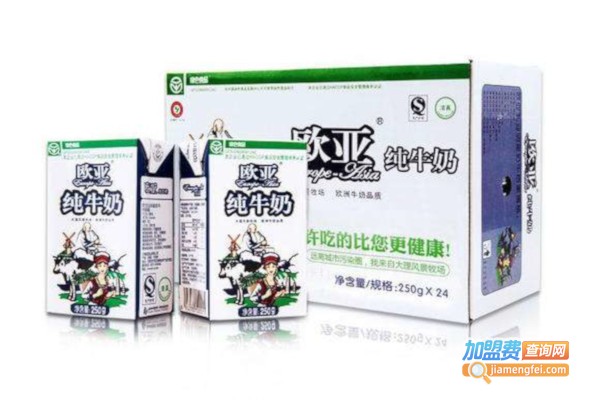 欧亚牛奶加盟