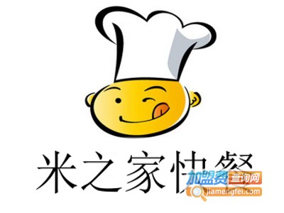米之家快餐加盟费