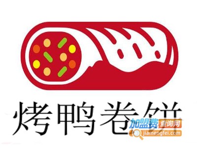 烤鸭卷饼加盟费