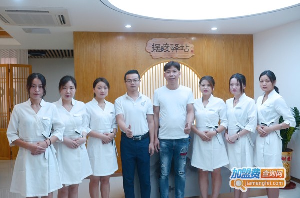 摆渡驿站