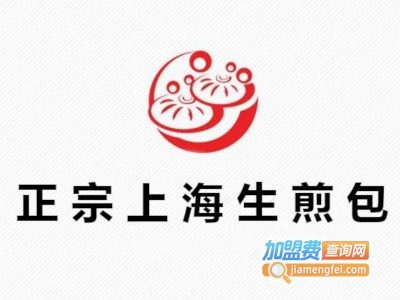 正宗上海生煎包加盟