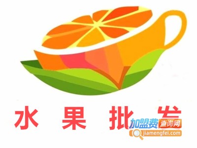 水果批发铺加盟