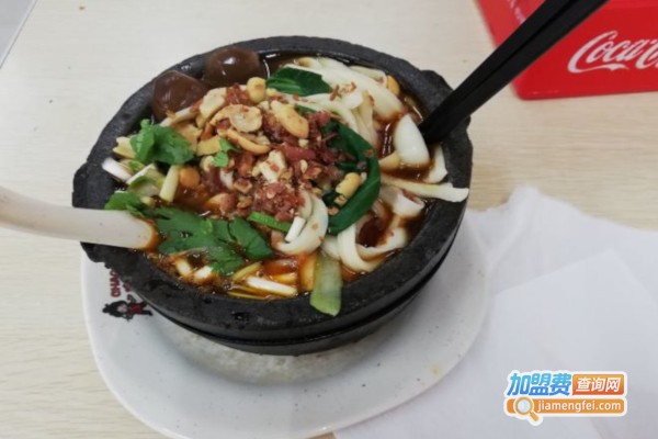 依粉依面加盟店