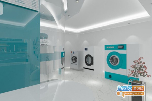 洗福莱干洗加盟店