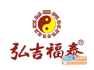 弘吉福泰吉祥礼品加盟