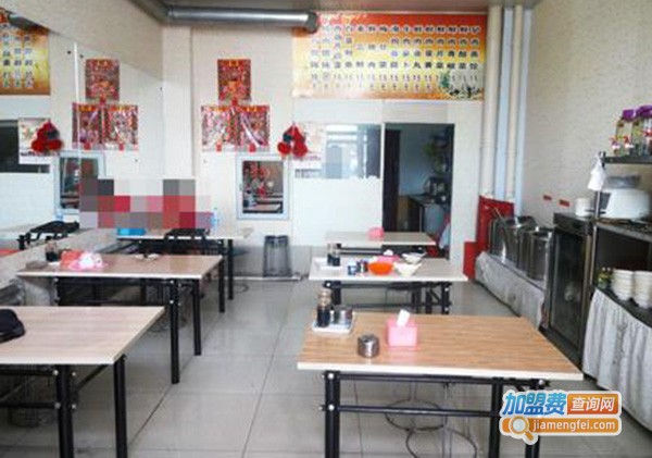 晨之味放心早餐加盟门店