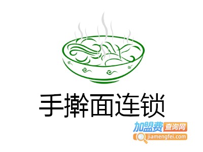 手擀面连锁加盟费