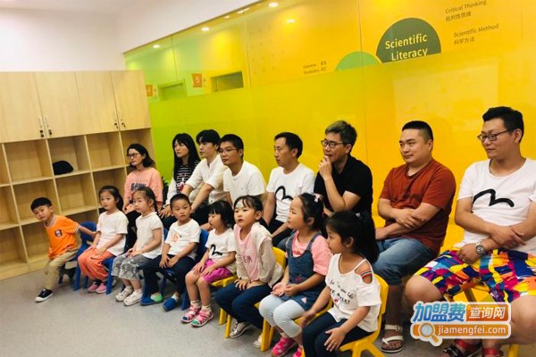 启橙少儿英语加盟门店