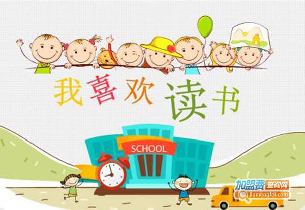 少儿阅读加盟门店