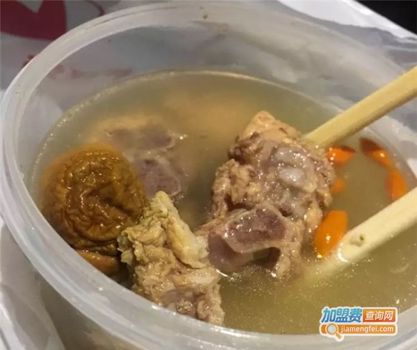 豪爸爸炖汤加盟店
