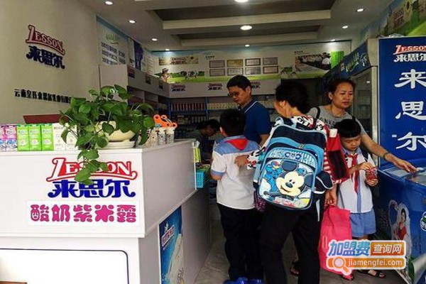 来思尔新鲜屋加盟费