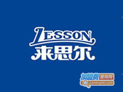 来思尔新鲜屋加盟费
