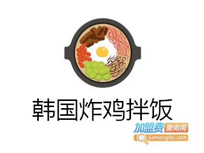 韩国炸鸡拌饭加盟