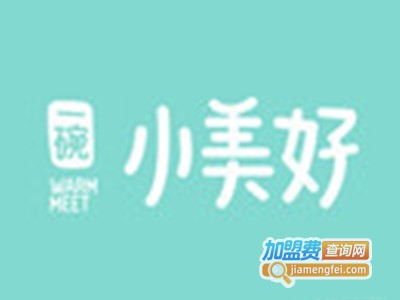 小美好麻辣烫加盟