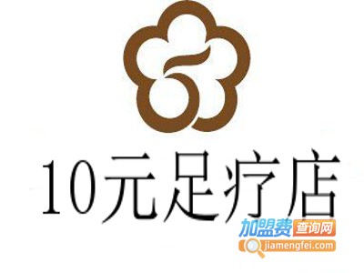 10元足疗店加盟