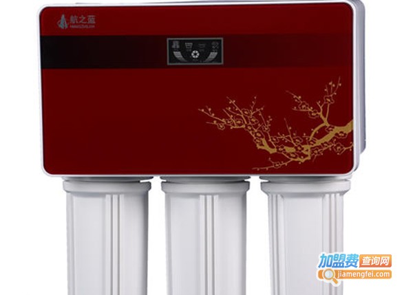 航之蓝净水器