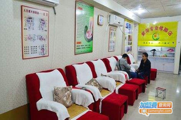 智公专业修脚加盟费