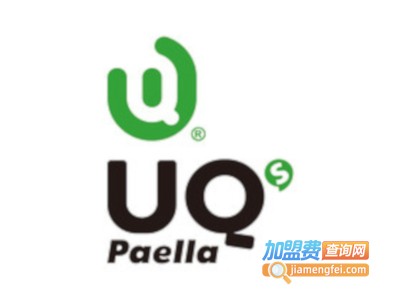 UQ西班牙铁锅饭加盟电话
