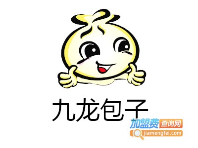 九龙包子加盟费