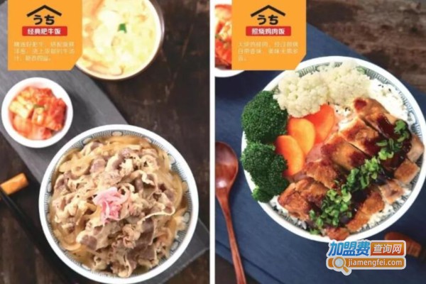 如食家加盟费
