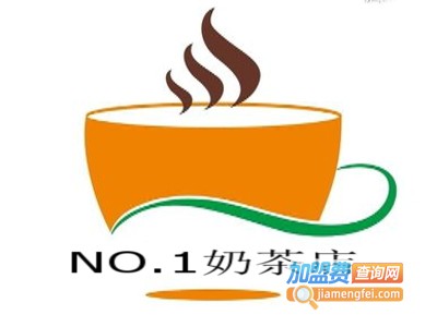 NO.1奶茶店加盟