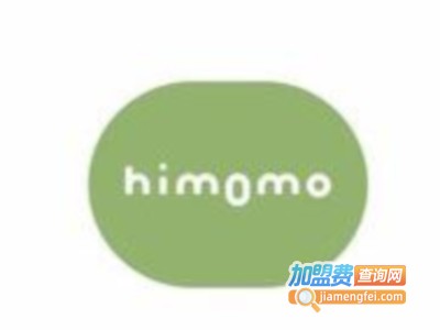 HIMOMO加盟费