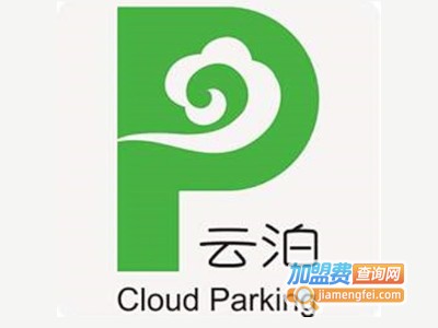 云泊洗车加盟费