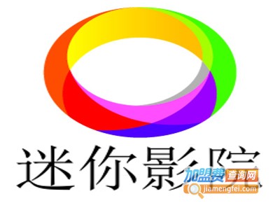 迷你影院加盟费