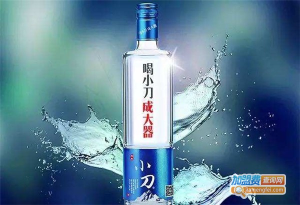 小刀酒加盟费