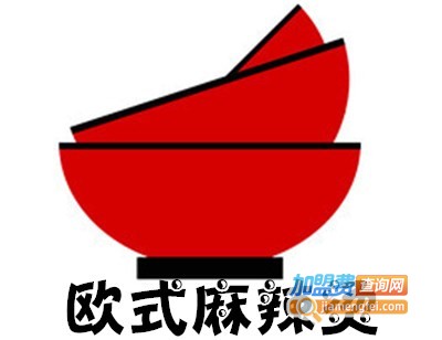 欧式麻辣烫加盟费