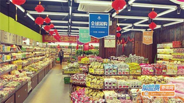 品牌休闲食品加盟费