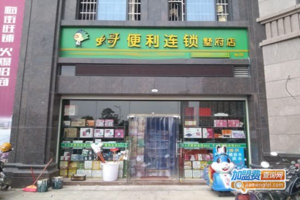 虫哥连锁便利店加盟店