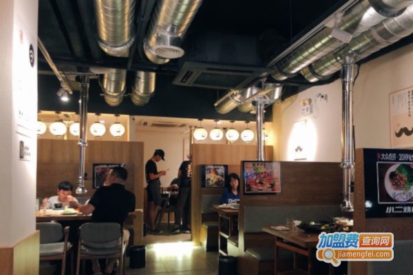 大叔食堂小二烧肉加盟店